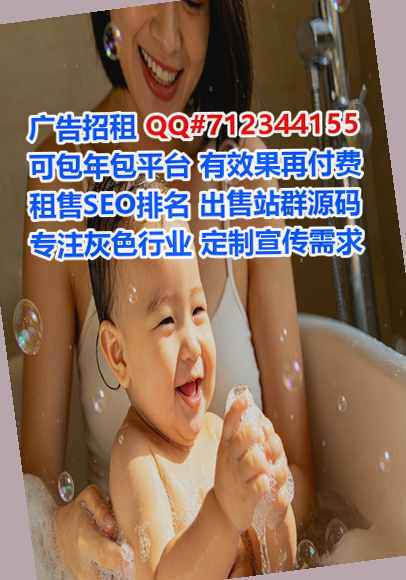 麦积代母食品科技事务所
